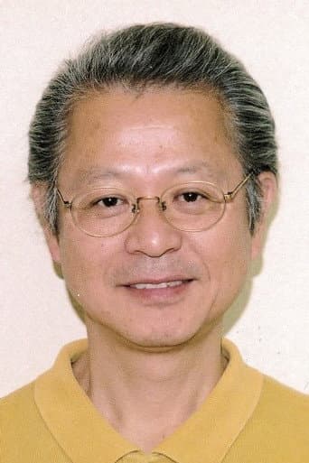 Minoru Inaba