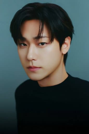 Lee Do-hyun