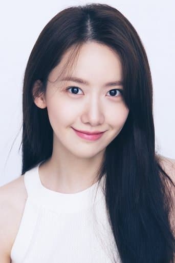 Yoona