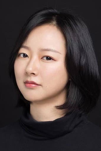 Hong Lin