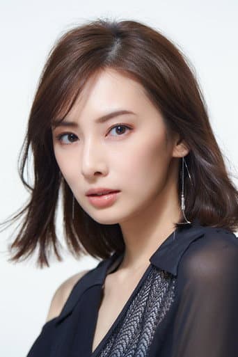 Keiko