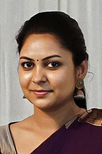 Devaraj