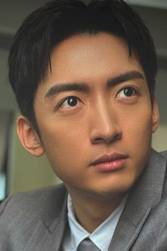 Tam Lu