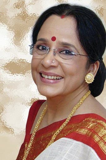 Saswati Guhathakurta