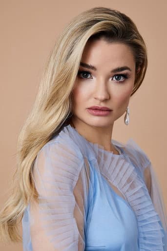 Emma Rigby