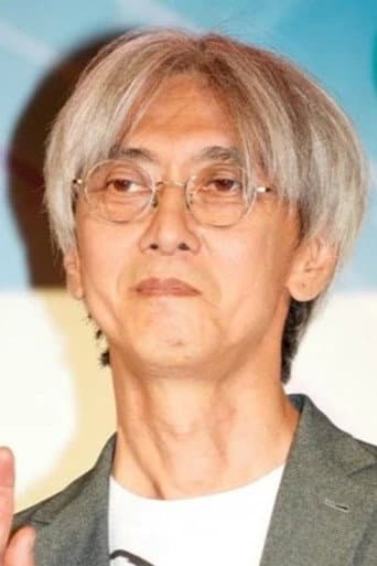 Toshiya Shinohara