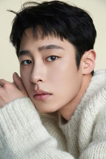 Lee Jae-wook