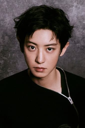 Chanyeol