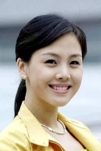 Kim Soo-hyun
