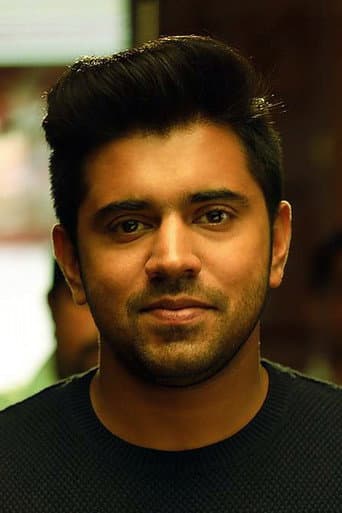 Nivin Pauly