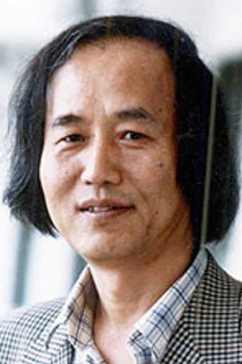 Cho Il