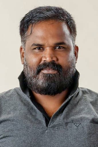 Manjunath